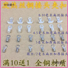 ϷڙCS늟O늟z늹늚̫