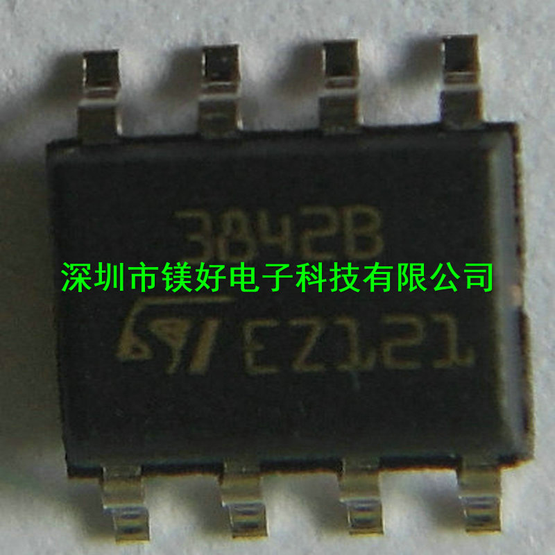 DC/DC切换控制器UC3842BD1R2G，UC3843BD1R2G，UC3845BD1R2G供应