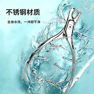 宠物指甲剪神器