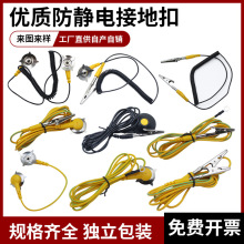 �S�Gɫ���o늽ӵؾ��p�^�A�ӵؿ��p�^צ�o늿��p���ӳ��o��B�Ӿ�