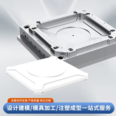 Mold Opening, Custom-Made Molds with – Avtomobil hissələri qəlibləri