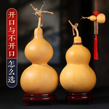 ��Ȼ���J����[������X�Ї��Y�_�ڿ��Ĵ�С���T���T�ڿ͏d����