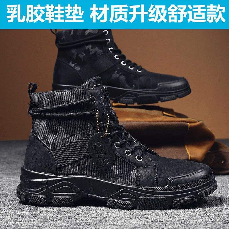 재료 강화 업그레이드 버전 검정색, 절반 크기 너무 작음