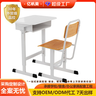 ���ˌW�����n������С�W�W��������n�ΰ�ɫ�����ο�������������