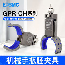 �ܵ�Բ��ƿ�߼о߻�е������о������󿪿�GPR30/40/50���Լ��