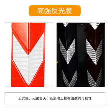塑料护角条反光护墙角停车场地下室护角车库防撞条墙角保护条