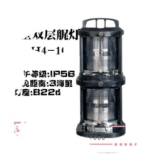 ̩��1̖�������p�����Ϻ�����̖��CXH4-10P������ˮ���������Ʒ