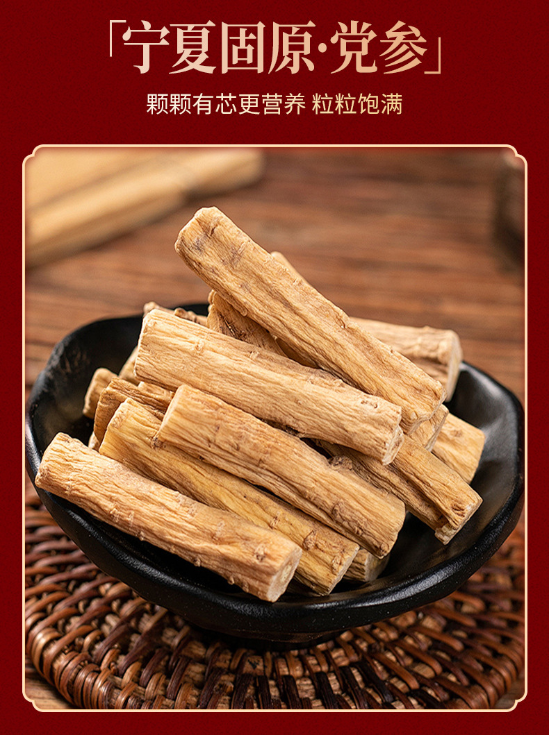 Four Treasures Herbal Gift Box Goji Astragalus Codonopsis Angelica Root Wellness Soup Pack in use