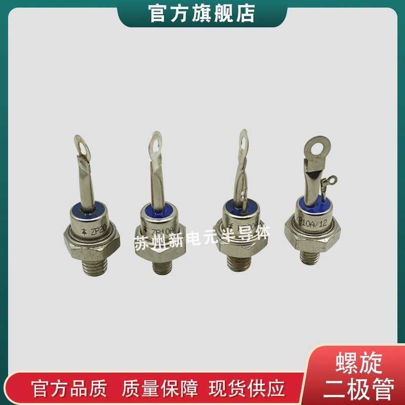 ST300S12PBF ST300S20P0 ST300S20p0pbf диод