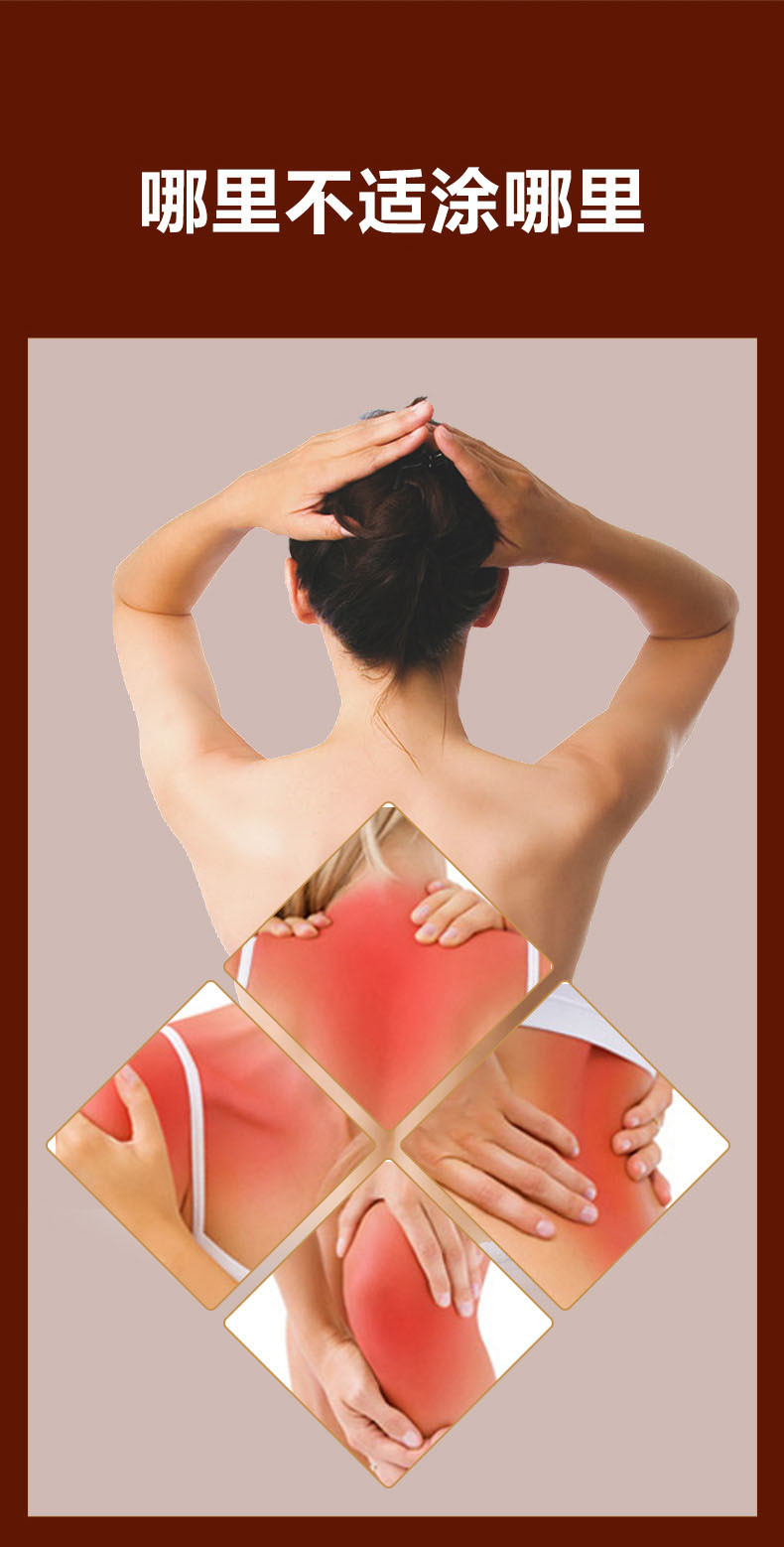 Yao Benren Bee Venom Muscle and Joint Pain Relief Massage Oil for Neck Shoulder Waist and Legs 20ml preparation