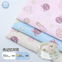�¿��ֻ� ƽ�Ʒ¼���ӡ���� ˮ���¿�ͨͼ��Ӥ����ͯ��ˮ������