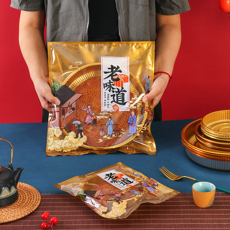 1/ 1.0kg 個中秋節特大月餅包装袋広東大型月餅個別の機械シール袋 5 ナッツ月餅袋|undefined