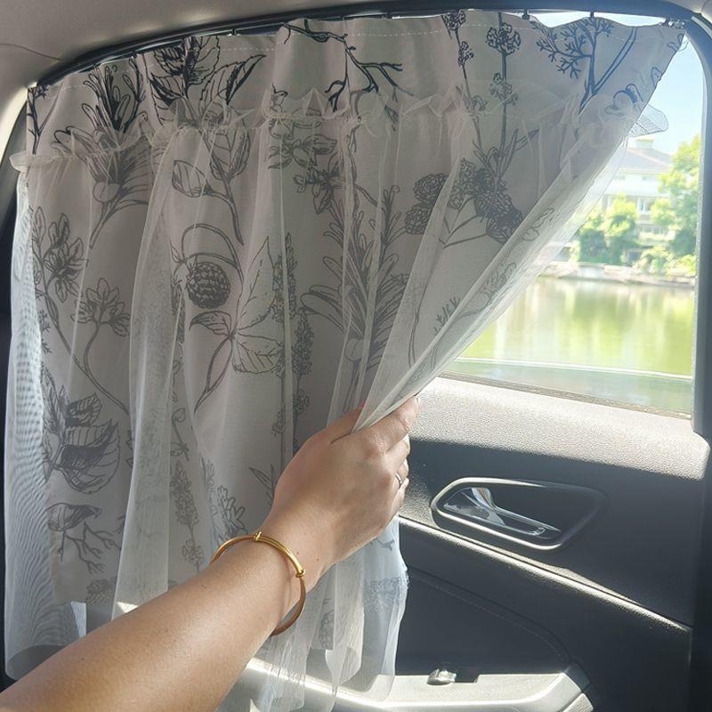 Track-Mounted Snap-In Car Sunshade Curtain for Baby Car Interior Window Privacy Curtain, Infant Sun Protection and Heat Insulation Curtain