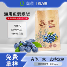 �SɫţƤ����FSC�W�˽�����������Թ��{ݮ���Ѹ���ʳ���b������