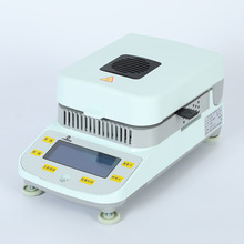 DSH-50型原料电子水份快速测定仪 实验生物制品数显检测仪测试仪