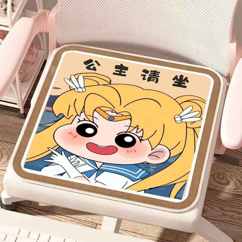공주님, 앉으세요.