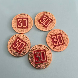 ���ƶ��ƶY�а��b���\�Ͻ��僿������30���X���ƾƘ˶���logo