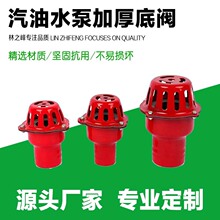 ����ˮ�õ��yֹ���y������ˮ�^�V��1.5��2�� -12��t���y�FƤ�\�^