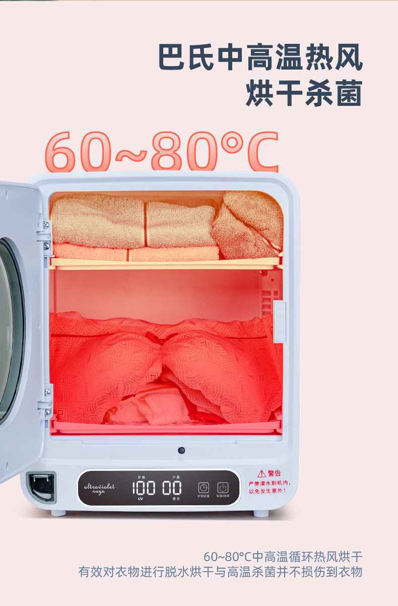 cf8c9736-d2a2-49c6-98f1-75ef8cbcafa3.jpe