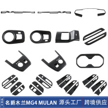 �m������MG4ľ�mMULAN�п��œ������ֿ���L�ڃ���b����{��