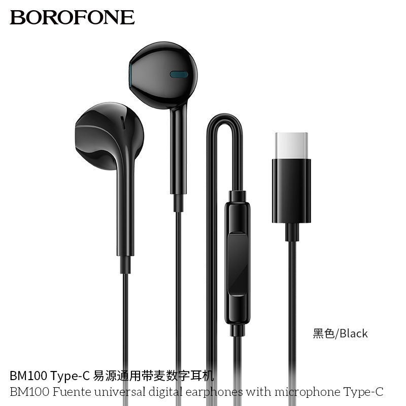 BOROFONE BM100 auriculares digitales tipo-C / 3.5mm para teléfonos móviles Android IP