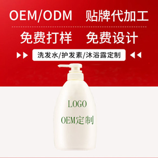 OEMϴ�lˮȥмֹ�W���Կ����������ϴ�l¶�N�ƶ��ƴ��ӹ����S