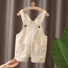 宝宝背带裤夏天童装男女2023薄款夏装儿童时尚洋气休闲帅气短裤潮