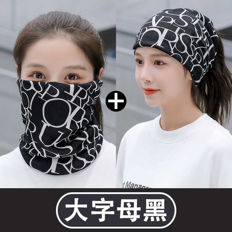 Sombrero de montaje de moda coreana para hombres y mujeres otoño invierno grueso gorro de luna máscara de ciclismo a prueba de viento image 7