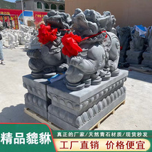 ʯһͥԺTʯTʯ^[Ȼʯ