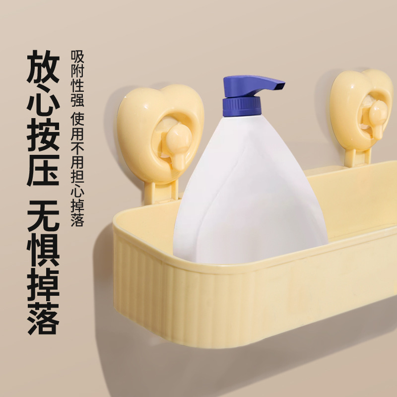 家庭用トイレ穴なしラック洗面台収納ボックス浴室入浴剤吊りバスケット吸盤壁掛け置物|undefined