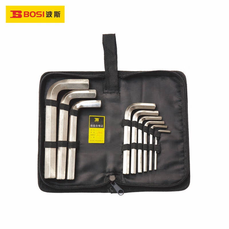 波斯工具（BOSI TOOLS）组套牛津包内六角7PC BS422807