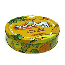 �k�������e��ɏζ����ɰ��b�F�� ����ʳƷ��ͨ��������b��