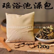 ԡșԺaM°l_Ѭݰԡȥ