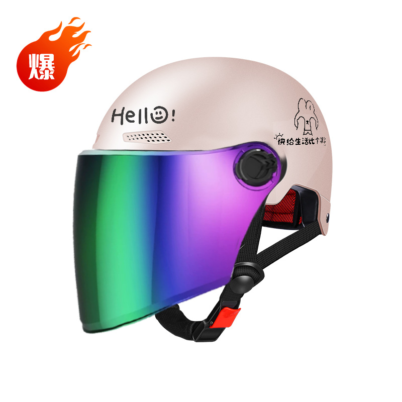 [여름 추천] 핑크래빗* 롱 컬러 미러 G/S