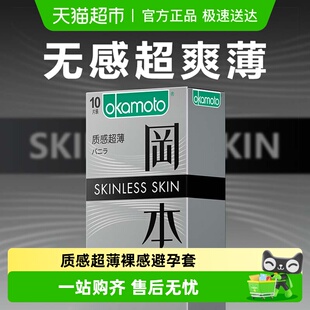 �����������|�г���skin��ȫ���׍������ùٷ���Ӌ��bytt