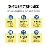 30 кг промышленная сушилка для одежды.