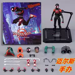 Miles Morales Spider-Man Action Figure Marvel Spider-Man: Into the Spider-Verse Collectible Model Posable Joints