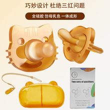 ��ҹ���ð�������0-36���³�ܛ��˯�ͷ�ĸ���������������ο����