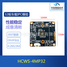 Q400fWj܇dz^ģM1080IPCzCоƬSֱN