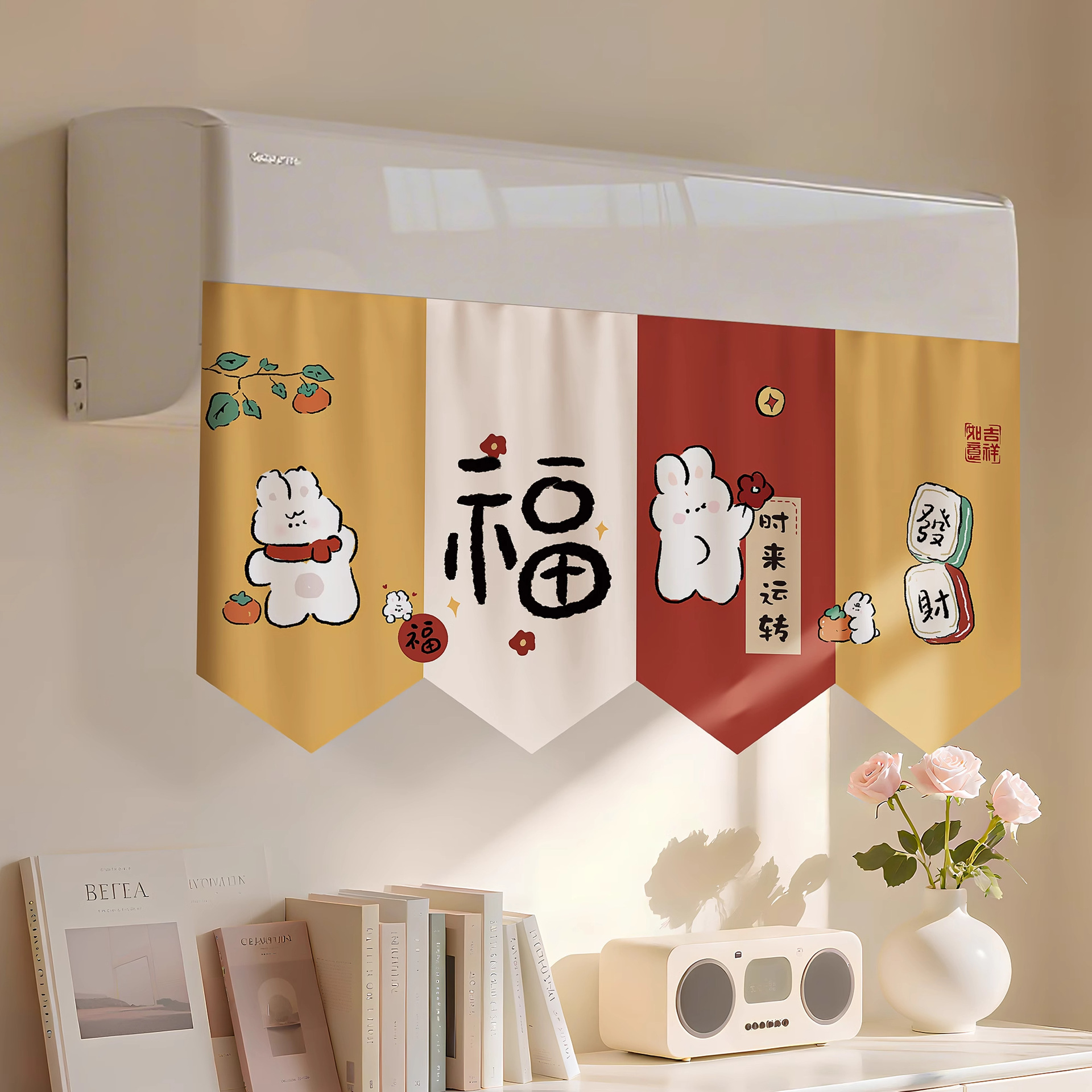 Cortina del parabrisas del aire acondicionado, anti-soplado directo, parabrisas para bebés de confinamiento, salida de aire universal colgante, artefacto de la cubierta de aire acondicionado