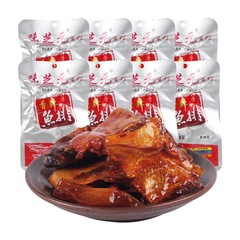26g味芝元魚排魚尾10パック特辛スナック湖南名物食品スナック辣条卸売
