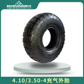 电动车轮胎;工具车轮胎;农用车轮胎