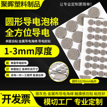 ������ޝLͲϴ�C�|�����C�����늴����Ηl��ճ���d�l��܇�m��