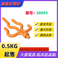 �~�O���eľ30093�eľˮ�� ����MOC�a���������������ƴ�bƴ��