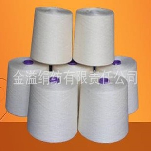 �������\�]�켏���� 32S/2  N50%C50% ���\�� �\�޼� ��������
