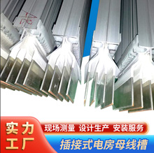 �ܼ���ĸ�������a�S�Ҳ��ʽ늷�ĸ���ۿ՚��ͷ��]ʽ���lbusway