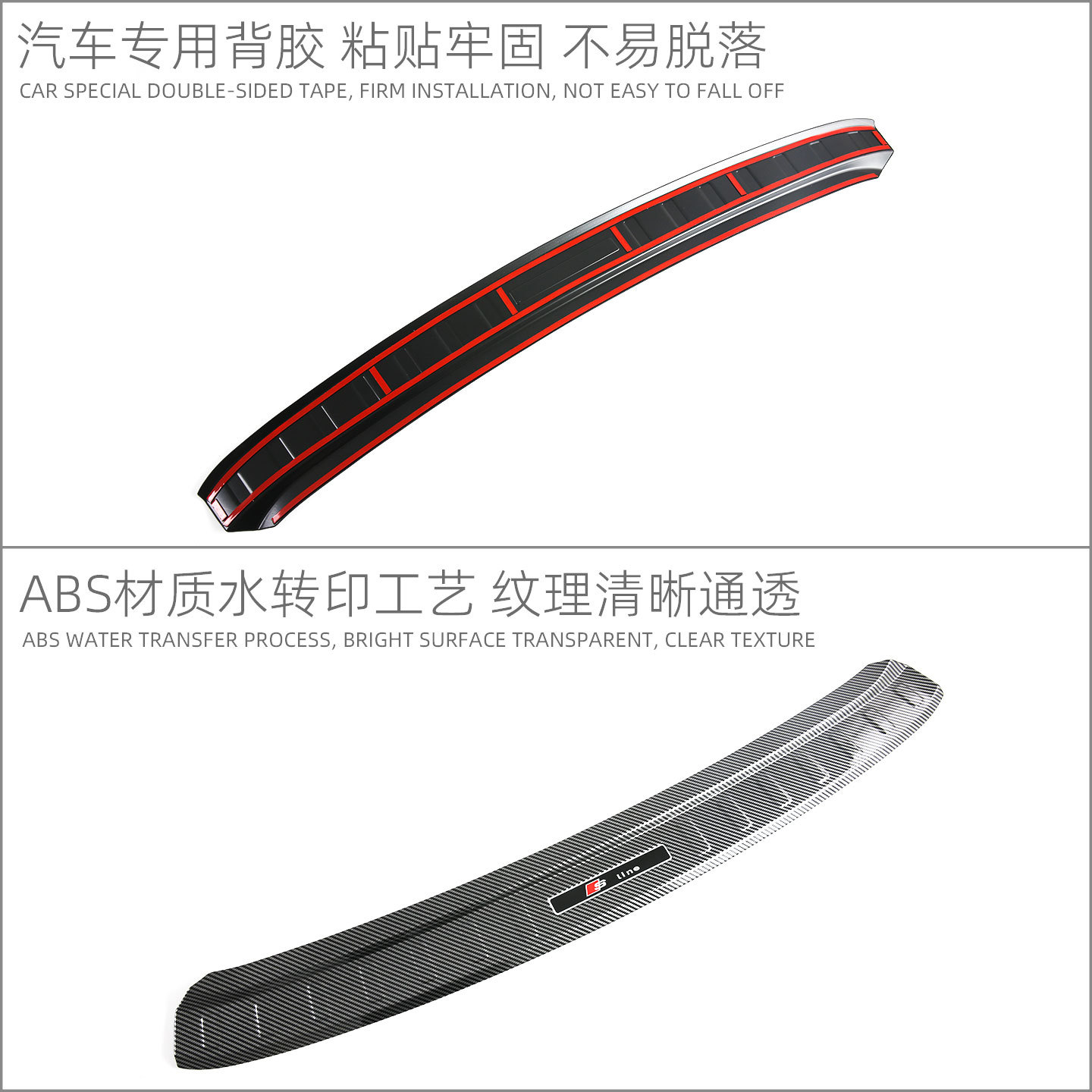 Suitable for 2026 Saic/Faw Audi A5L Door Sill Strips, Welcome Pedals, Rear Guard Plates, Interior Modification