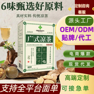 �Vʽ���趶�걬����ò��ļ��B�����������Č���Դ�^���S�����l