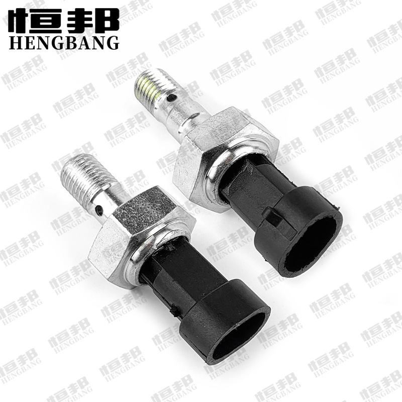 ATV UTV interruptor hidráulico sensor Polaris RZR POTARIS4014262 4016380