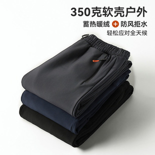 Wholesale combat pants men's winter fleece-lined thickened waterproof windproof outdoor mountaineering pants soft shell cold-proof fleece pants women